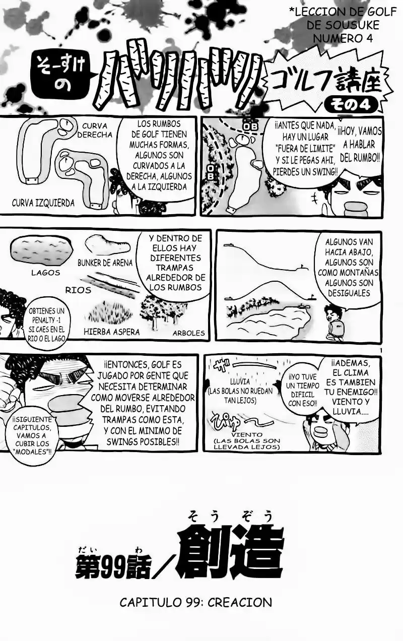 King Golf capítulo 99, página 6