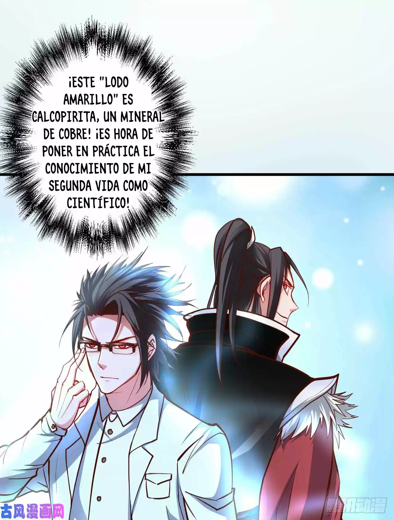King Killer Reborn capítulo 13, página 10