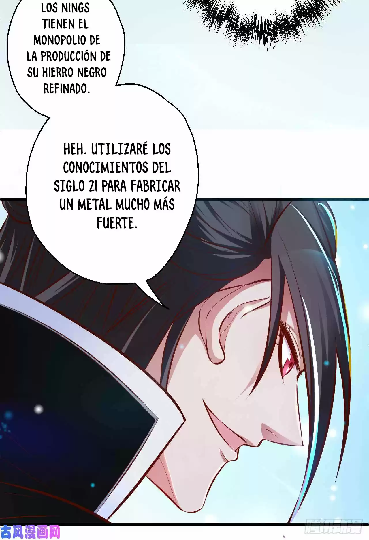 King Killer Reborn capítulo 13, página 12