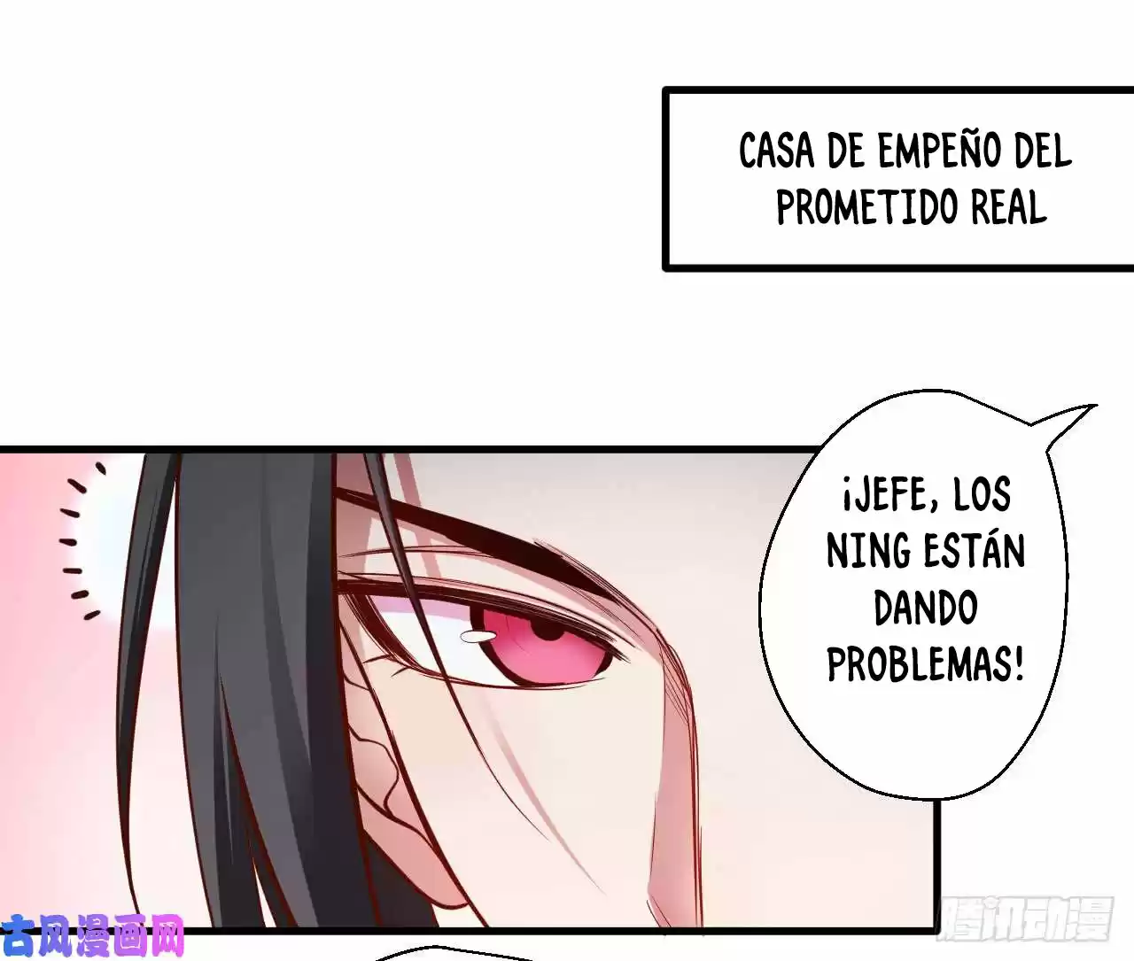 King Killer Reborn capítulo 13, página 21