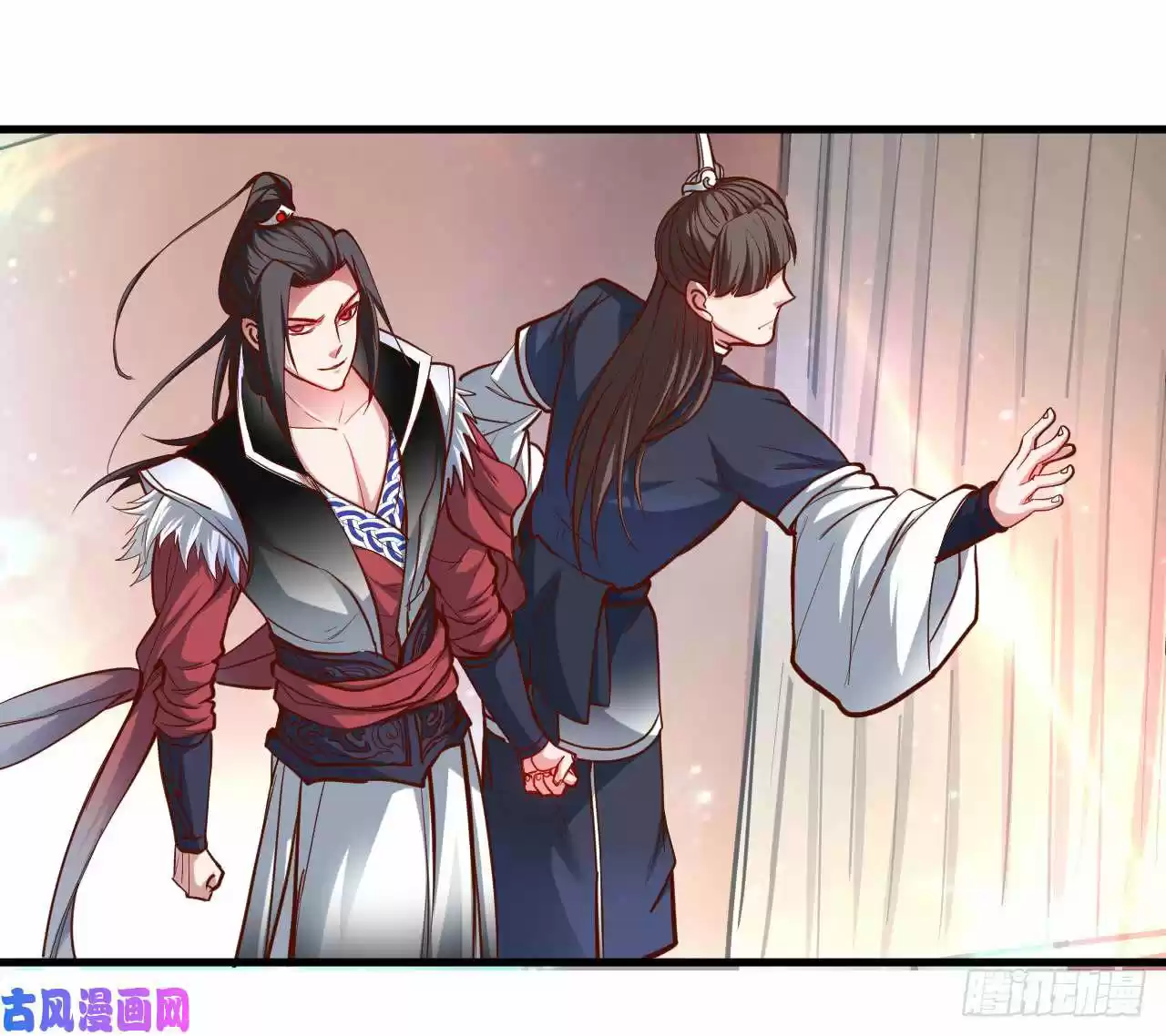 King Killer Reborn capítulo 13, página 24