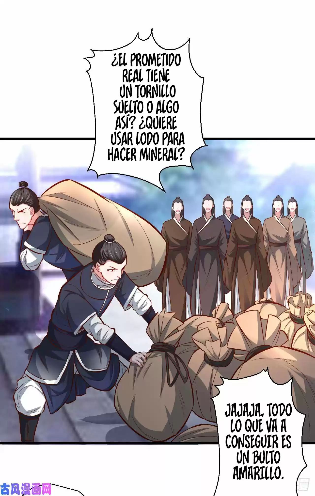 King Killer Reborn capítulo 13, página 31