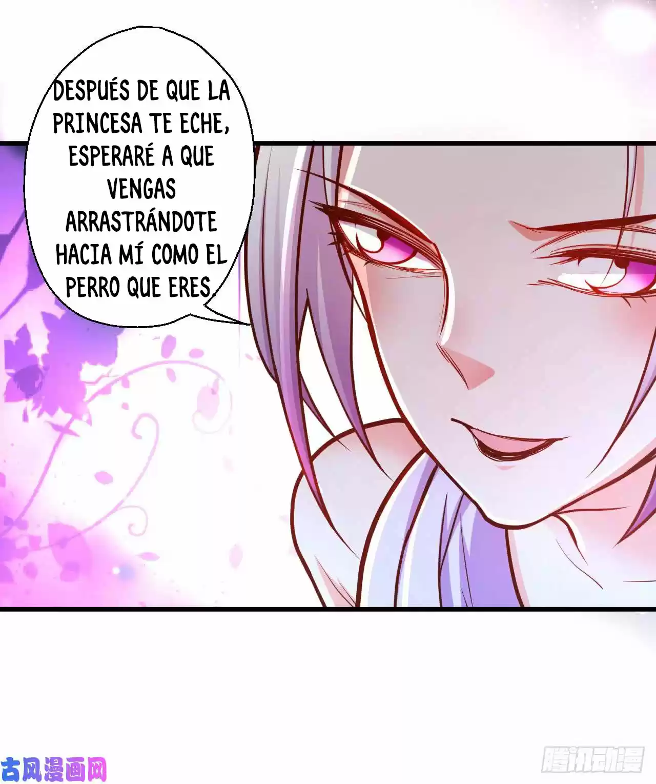 King Killer Reborn capítulo 13, página 43
