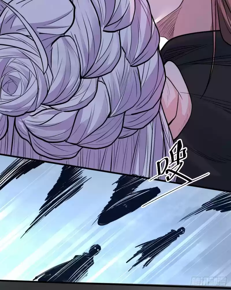 King Killer Reborn capítulo 2, página 44
