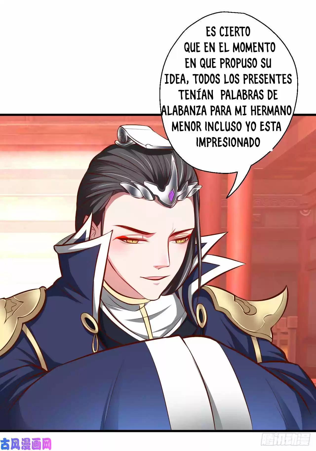 King Killer Reborn capítulo 8, página 25