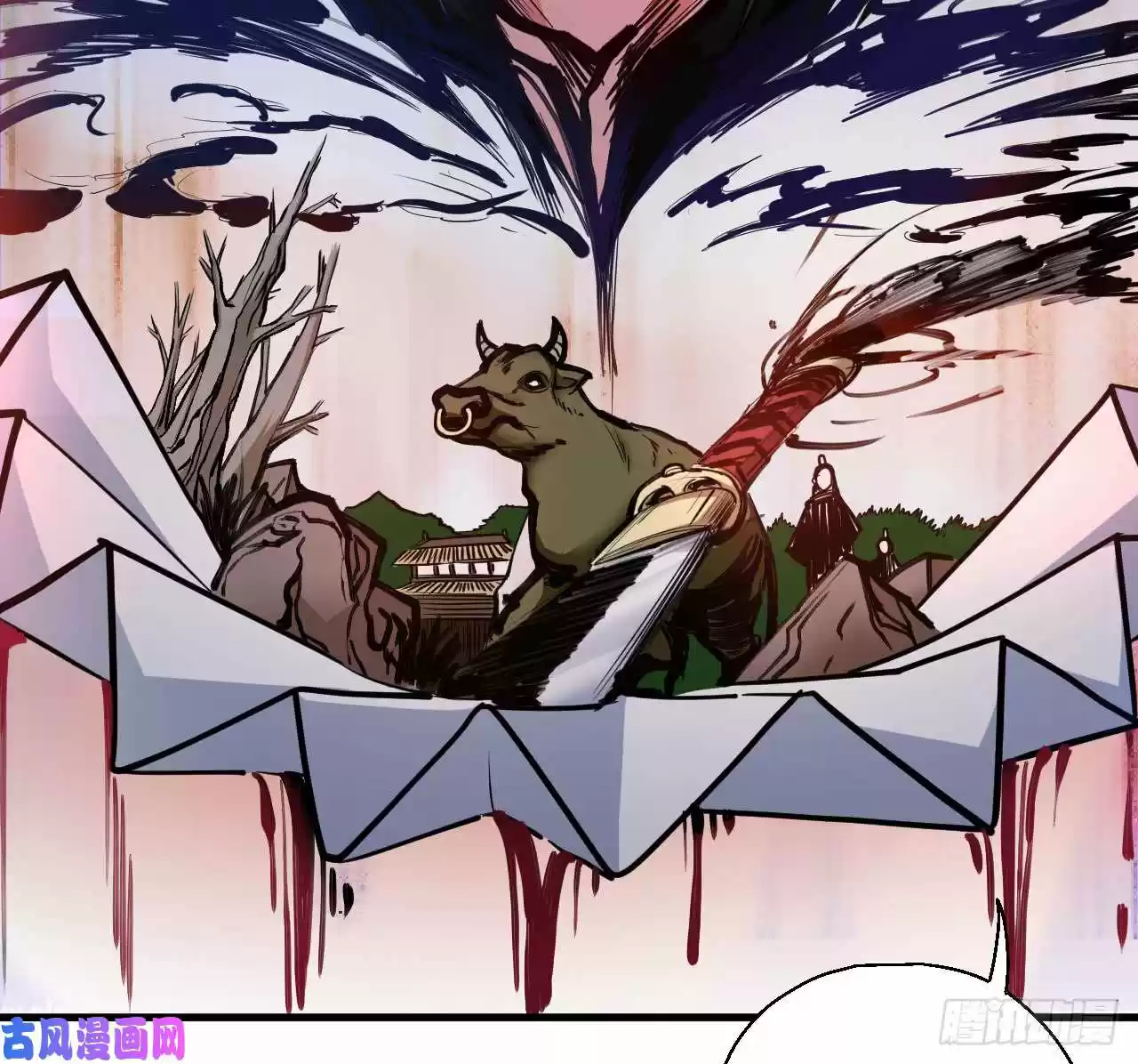 King Killer Reborn capítulo 8, página 40