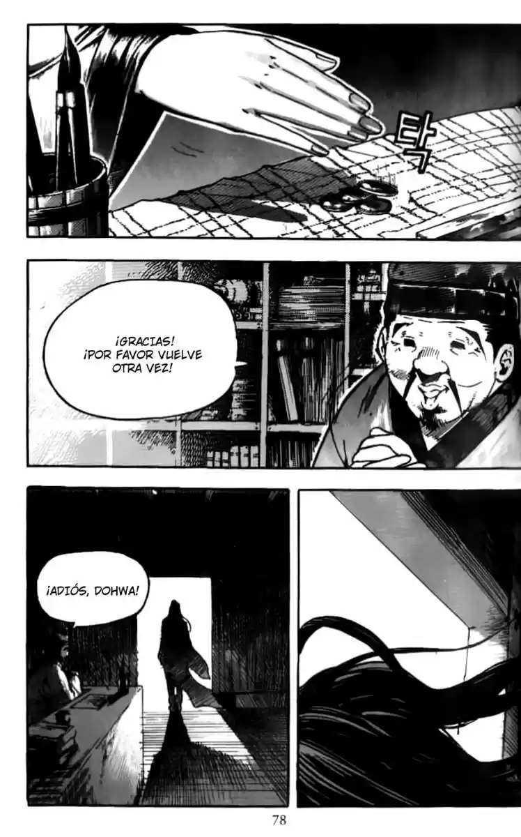 King Of Hell capítulo 21, página 3
