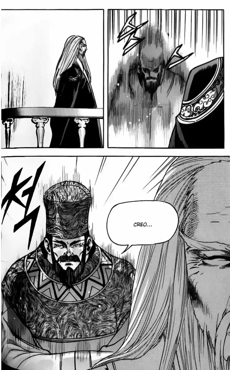 King Of Hell capítulo 21, página 14