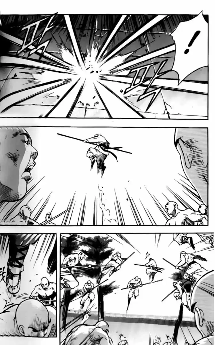 King Of Hell capítulo 21, página 18