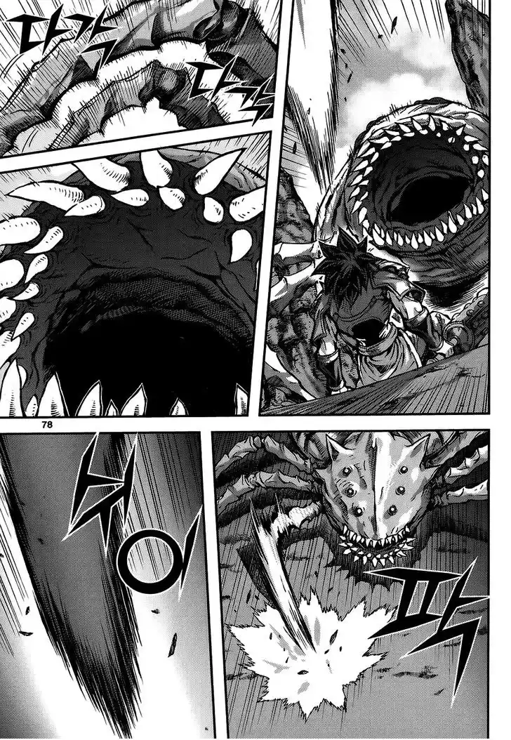 King Of Hell capítulo 310, página 6