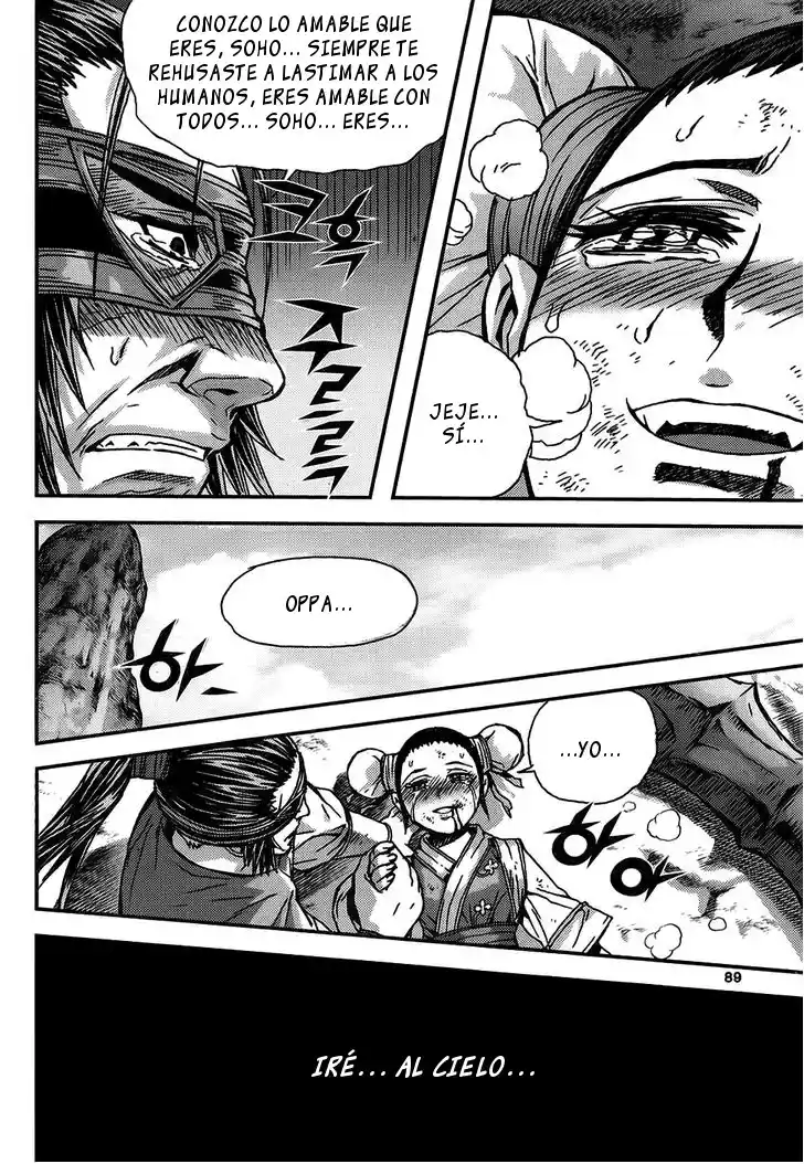 King Of Hell capítulo 310, página 17