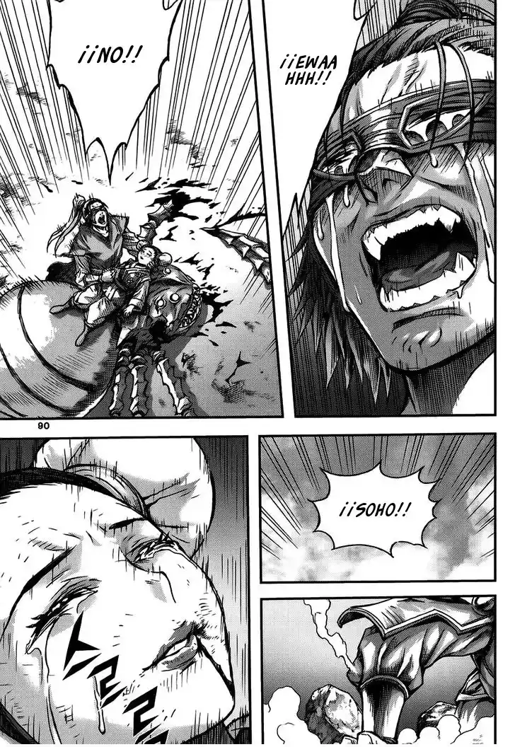 King Of Hell capítulo 310, página 18