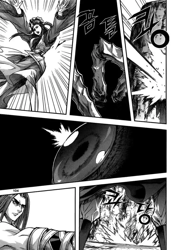 King Of Hell capítulo 310, página 32