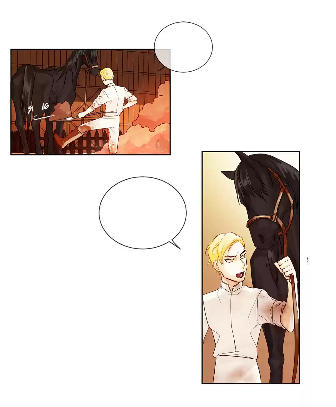 King's Maker capítulo 10, página 4