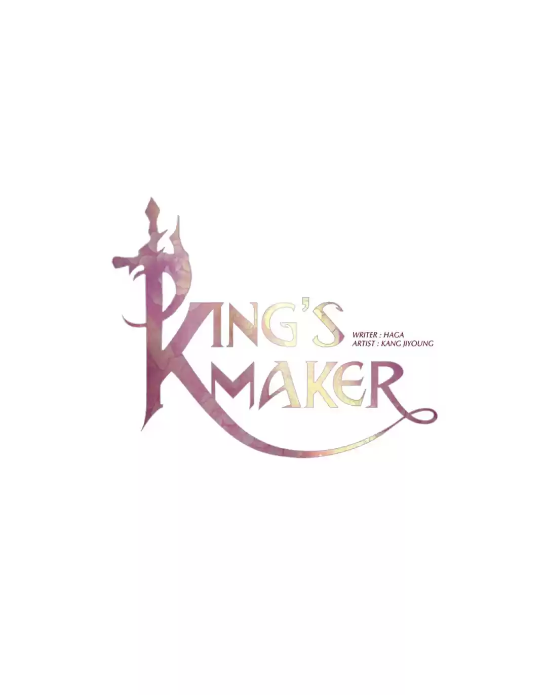 King's Maker capítulo 18, página 2
