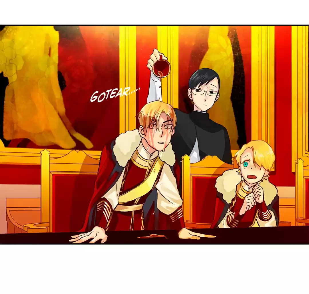 King's Maker capítulo 19, página 4