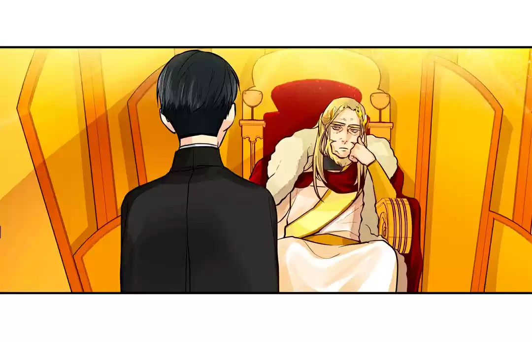 King's Maker capítulo 23, página 13