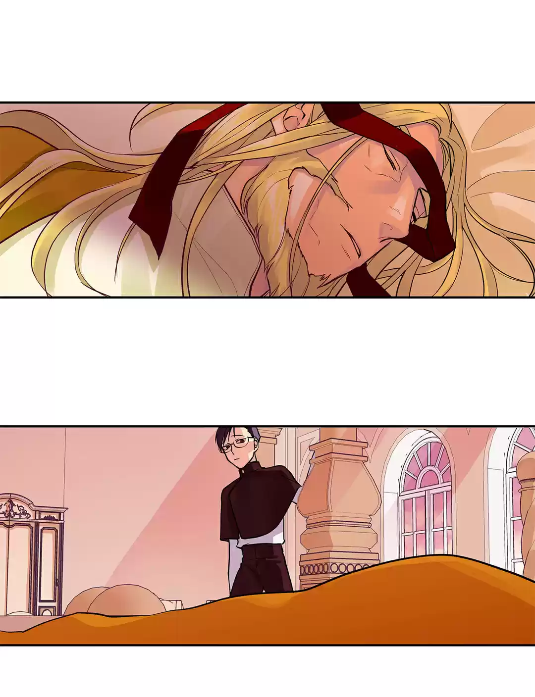 King's Maker capítulo 24, página 5