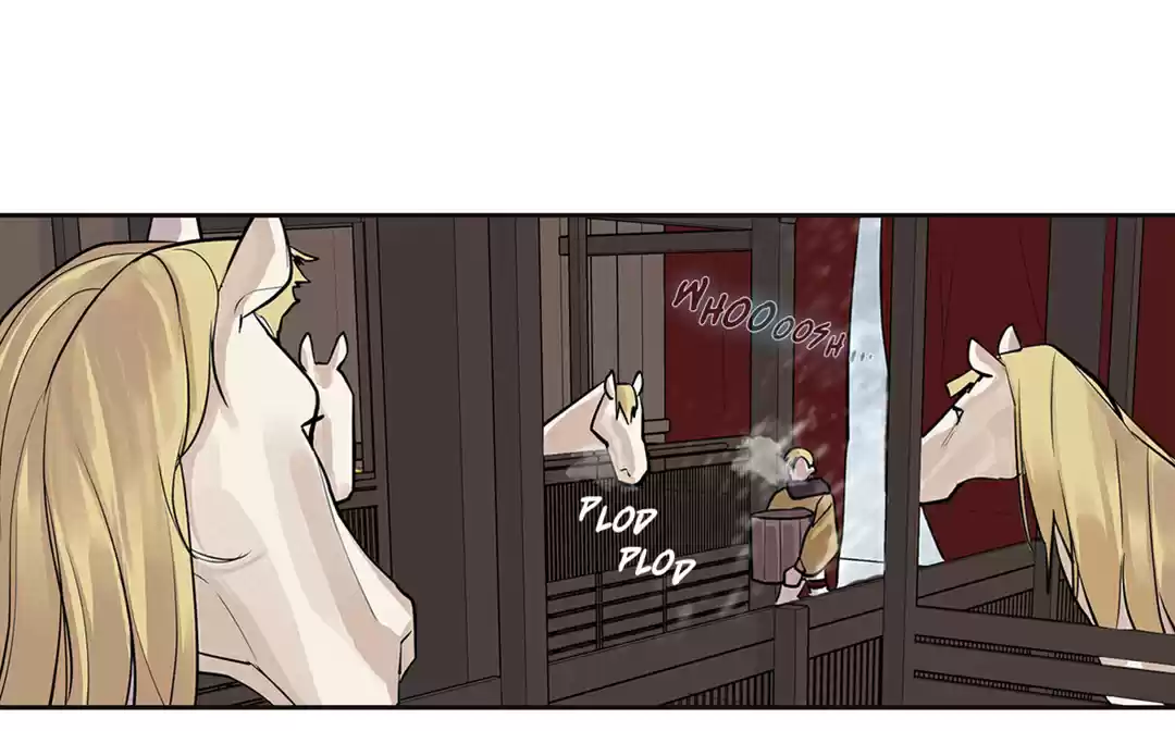 King's Maker capítulo 25, página 14