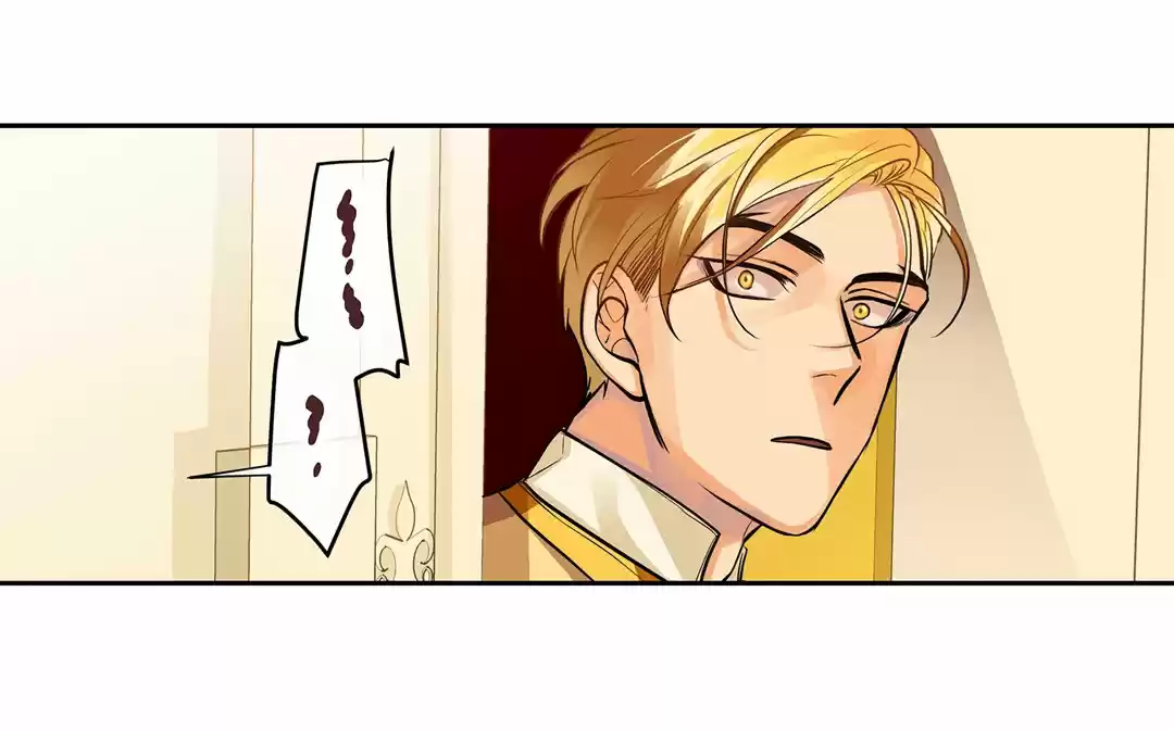 King's Maker capítulo 32, página 17