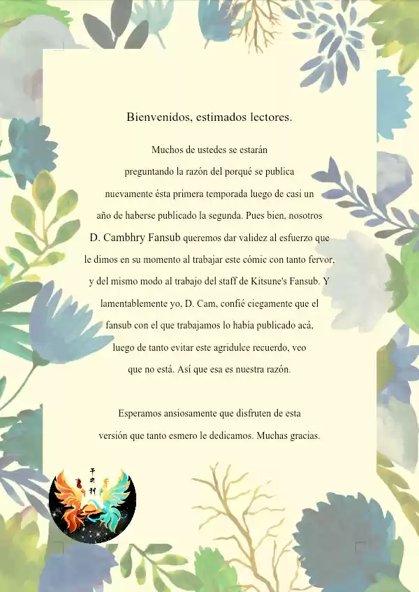 King's Maker capítulo 33, página 1