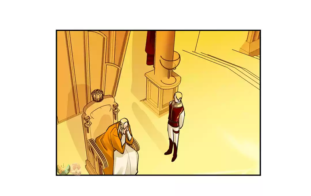 King's Maker capítulo 33, página 5