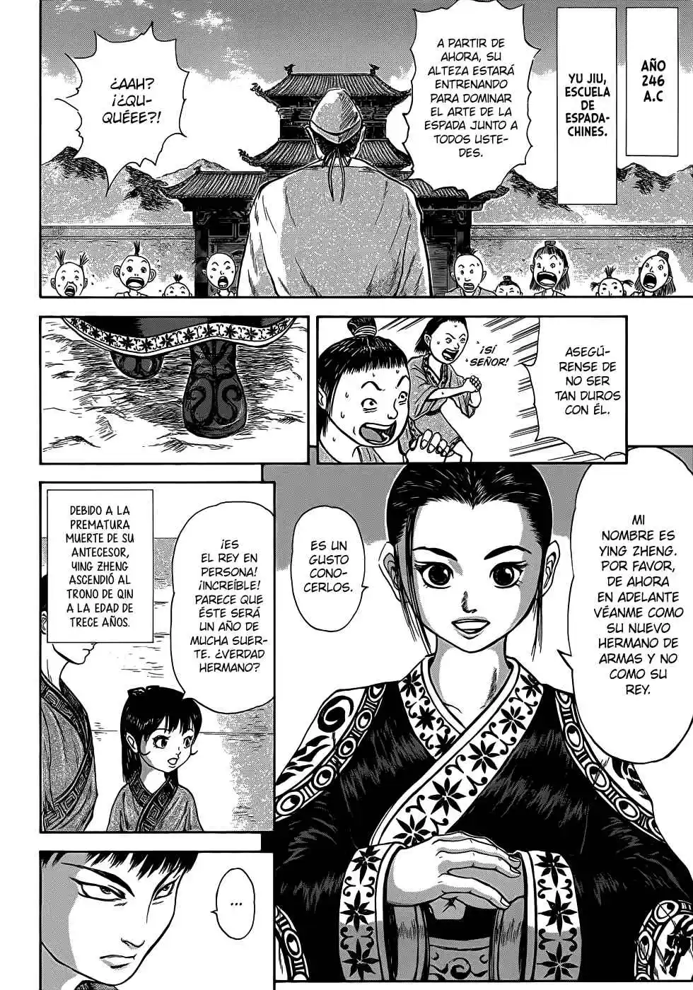 Kingdom Highlights capítulo 1, página 6