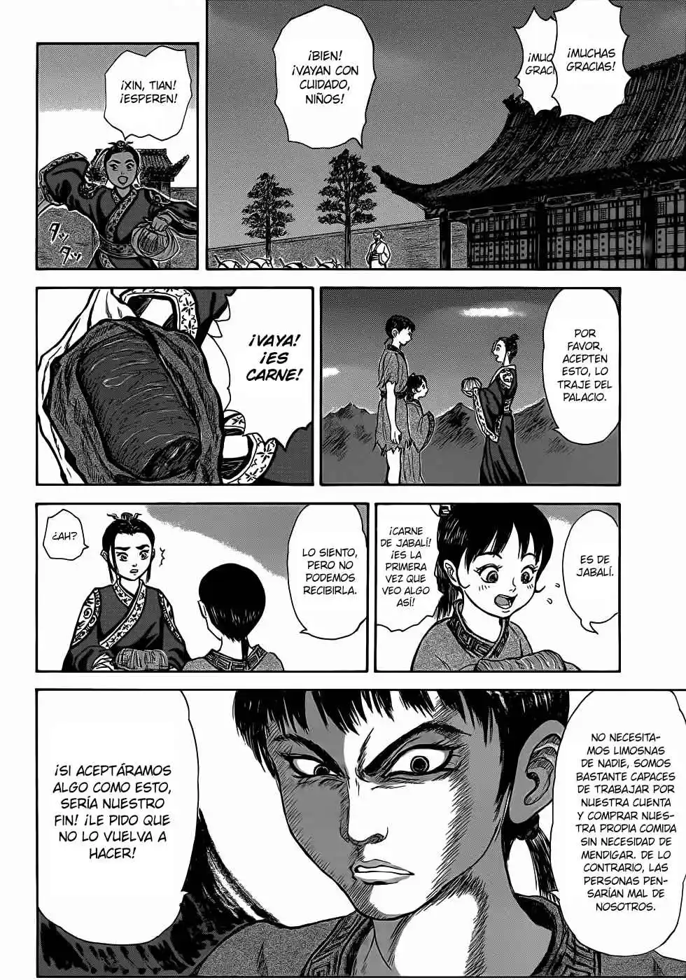Kingdom Highlights capítulo 1, página 12