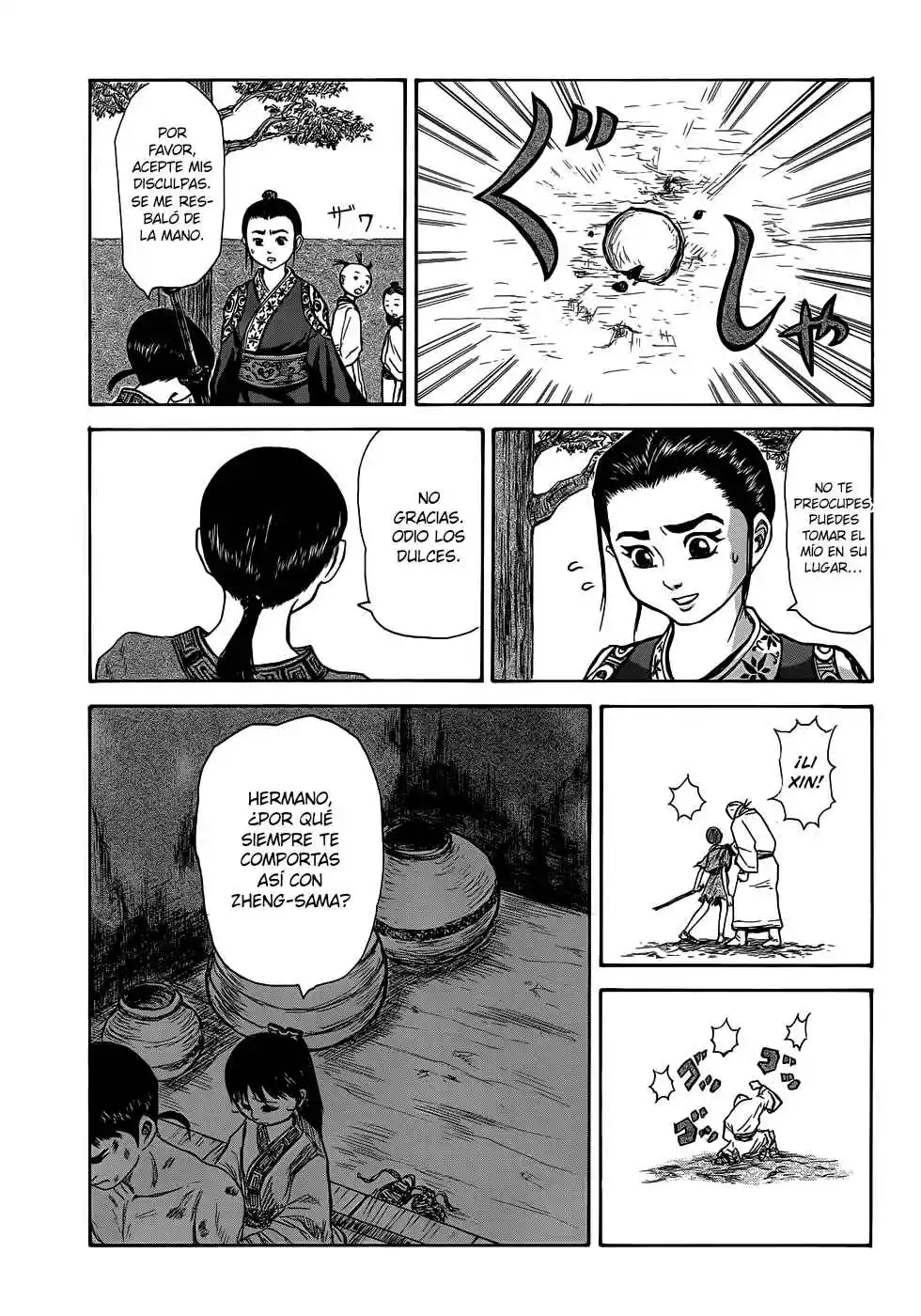 Kingdom Highlights capítulo 1, página 15