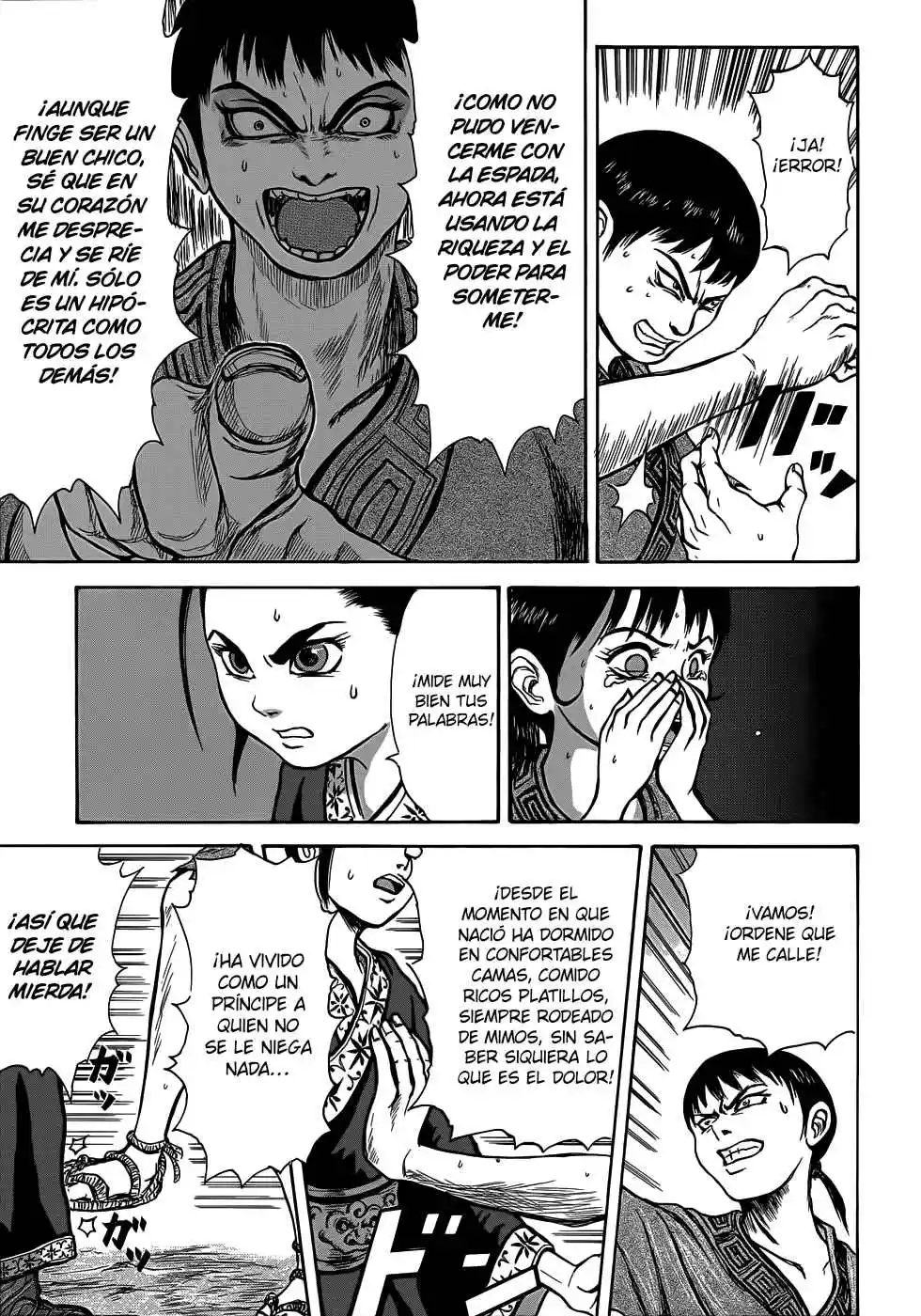 Kingdom Highlights capítulo 1, página 21