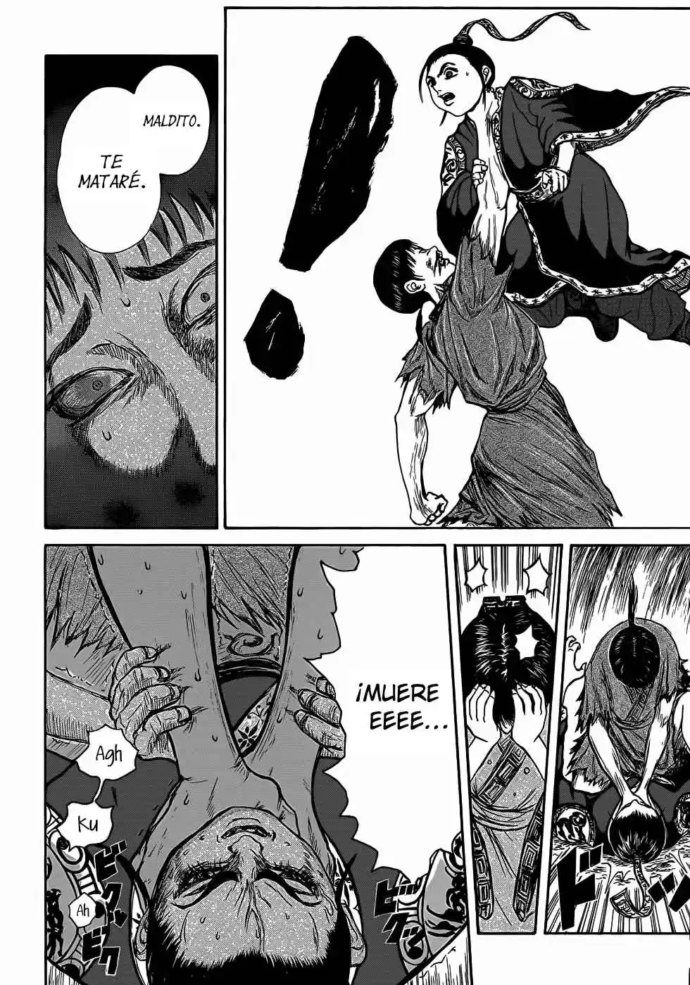 Kingdom Highlights capítulo 1, página 24