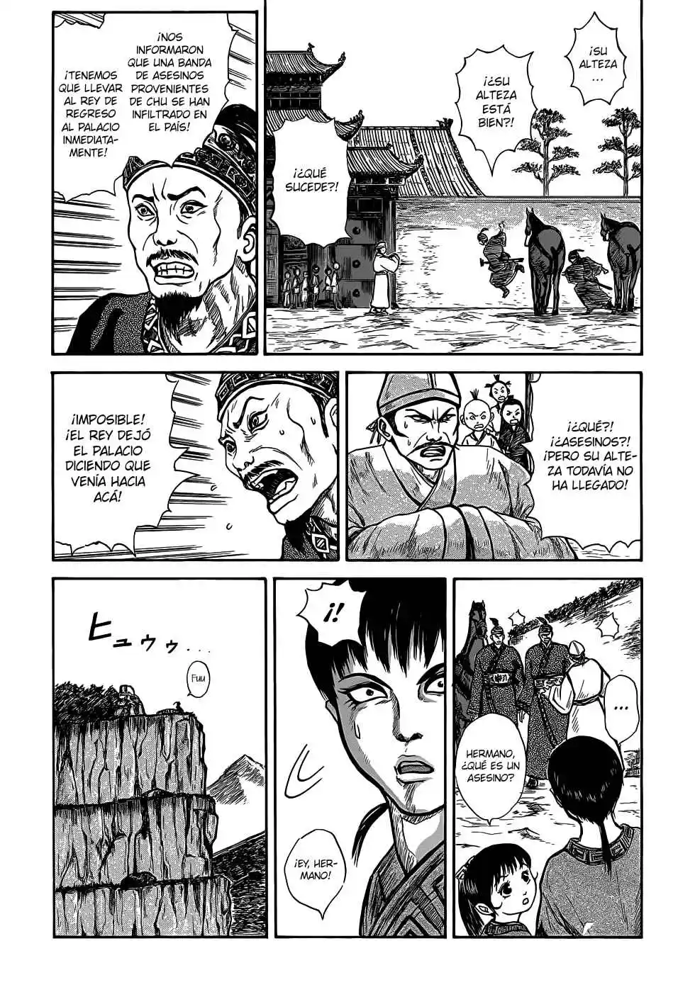 Kingdom Highlights capítulo 1, página 28
