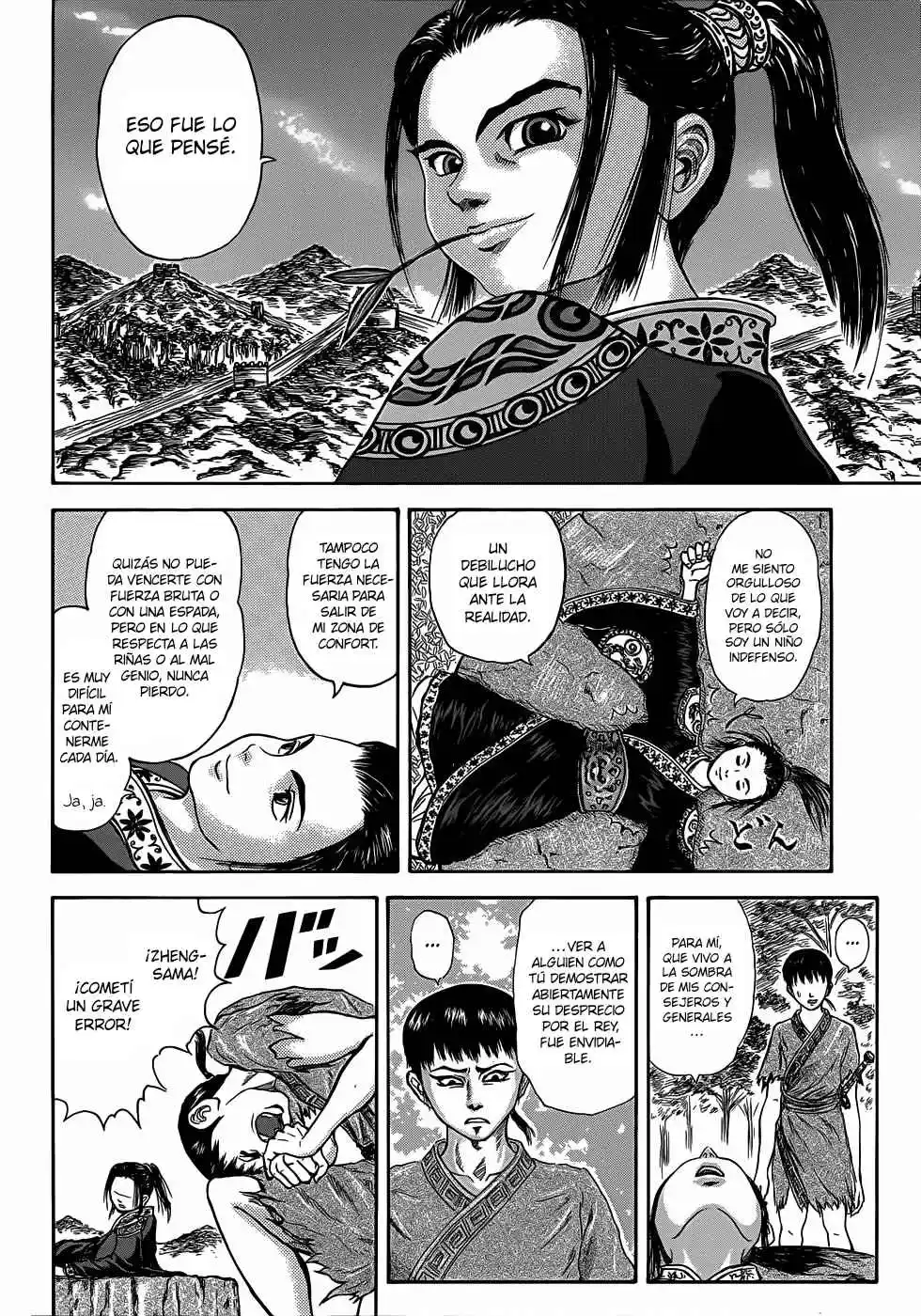 Kingdom Highlights capítulo 1, página 30