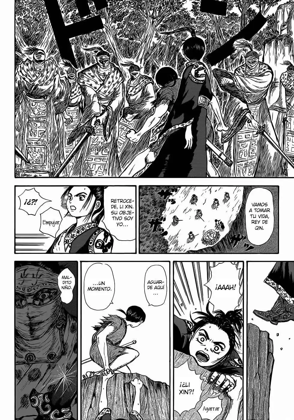 Kingdom Highlights capítulo 1, página 32