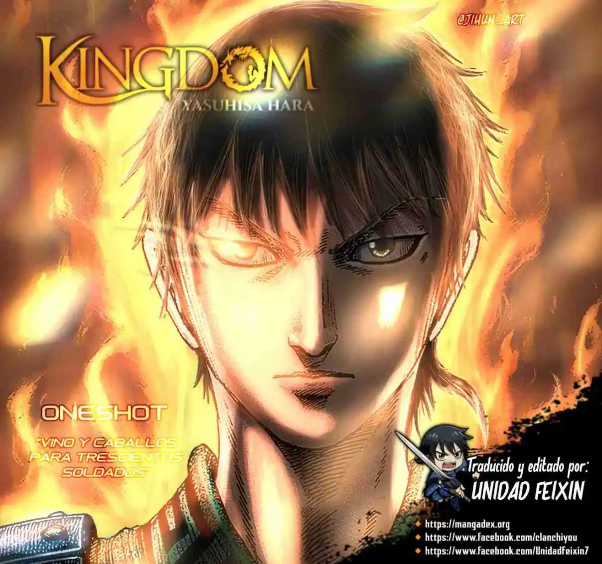 Kingdom Highlights capítulo 2, página 1