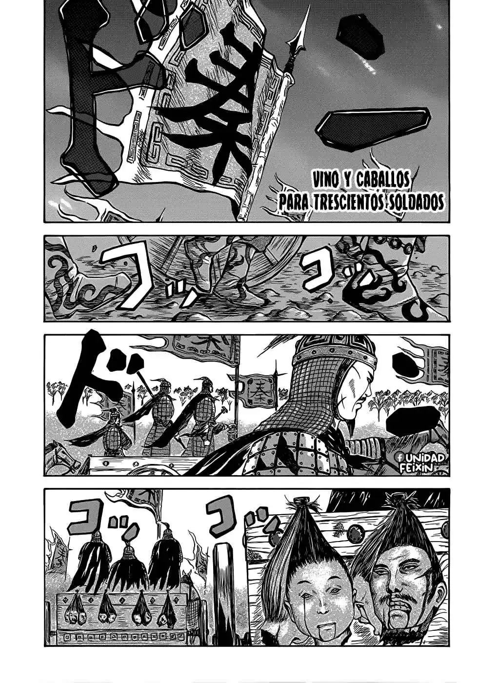 Kingdom Highlights capítulo 2, página 3