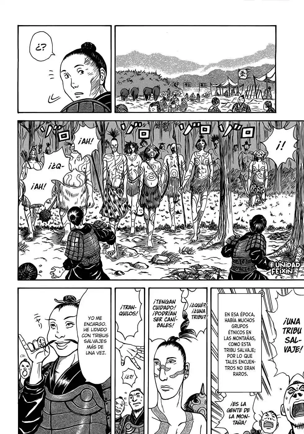 Kingdom Highlights capítulo 2, página 5