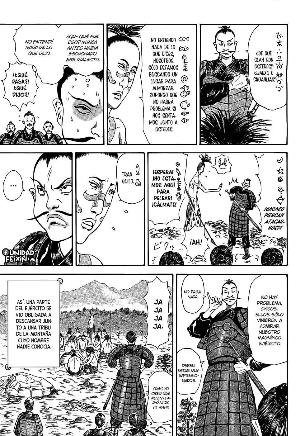 Kingdom Highlights capítulo 2, página 6