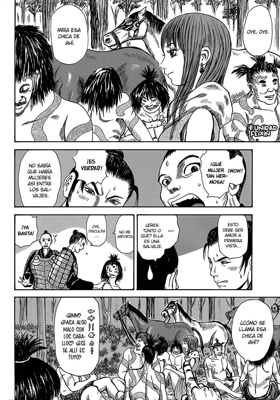 Kingdom Highlights capítulo 2, página 7