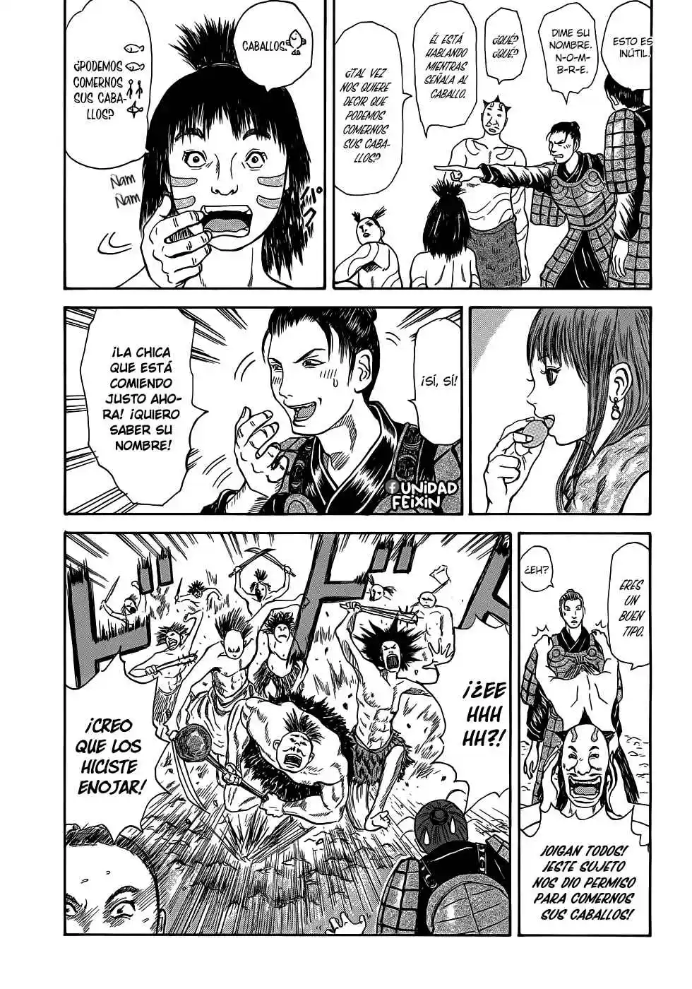 Kingdom Highlights capítulo 2, página 8