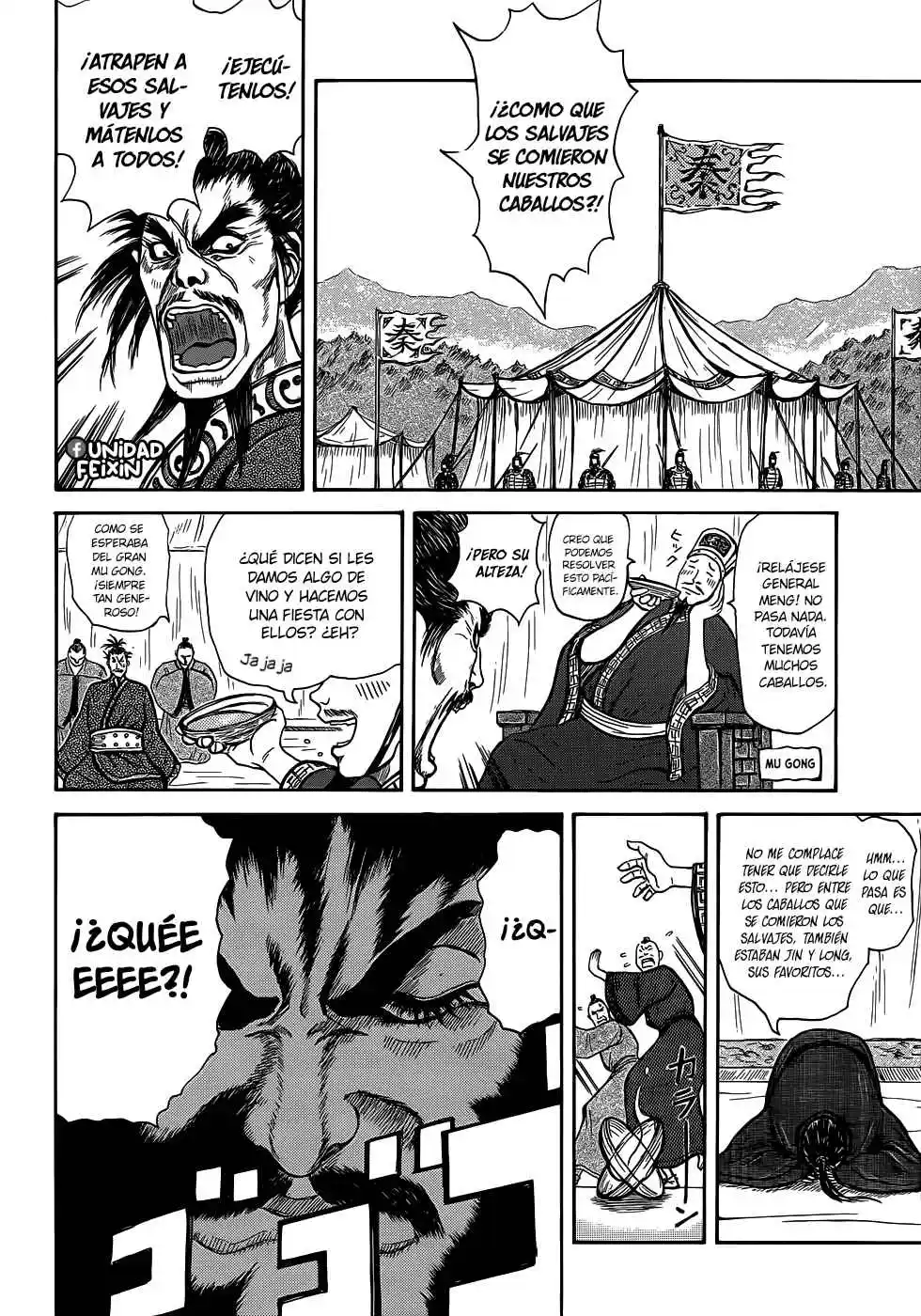 Kingdom Highlights capítulo 2, página 9