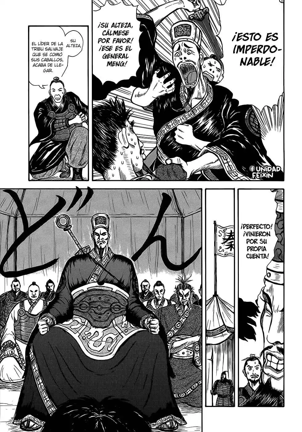 Kingdom Highlights capítulo 2, página 10
