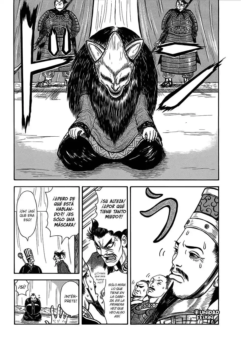 Kingdom Highlights capítulo 2, página 11