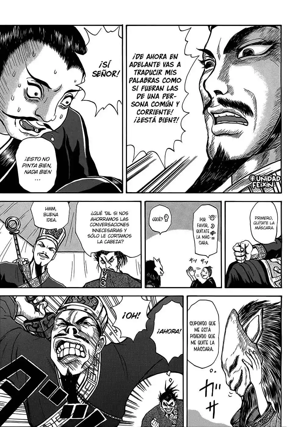 Kingdom Highlights capítulo 2, página 12