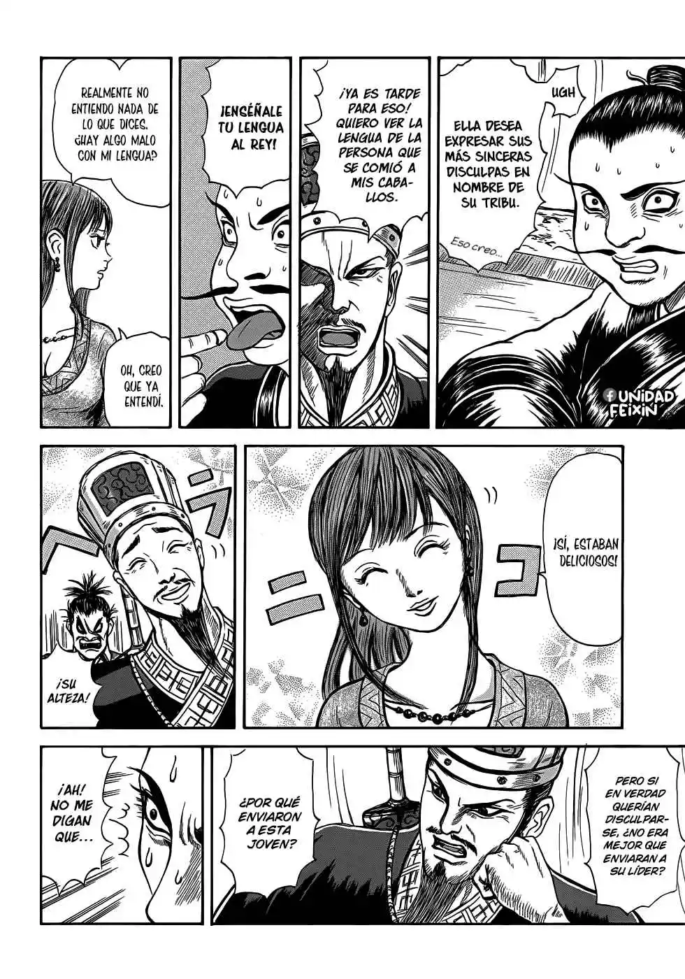 Kingdom Highlights capítulo 2, página 15