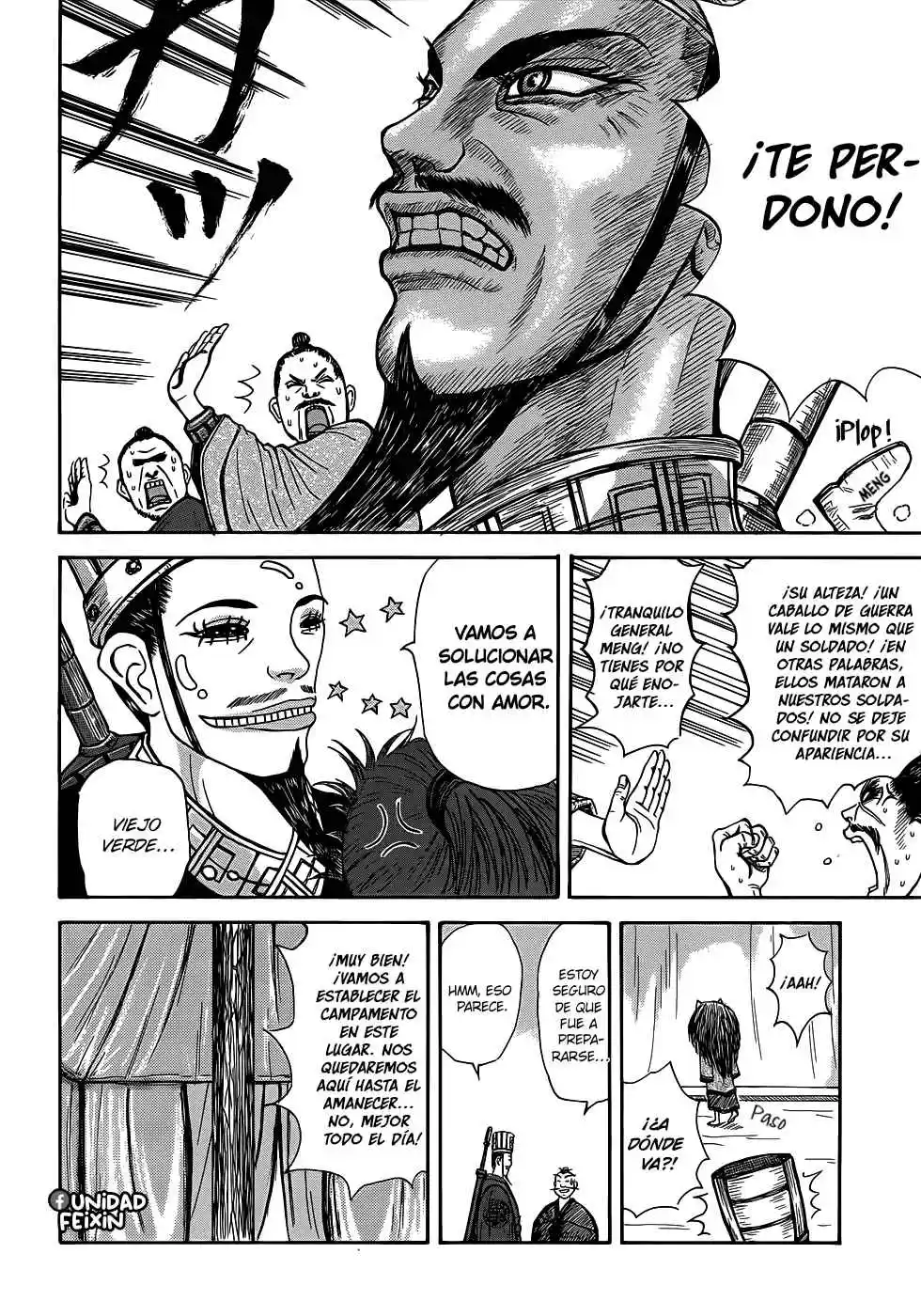 Kingdom Highlights capítulo 2, página 17