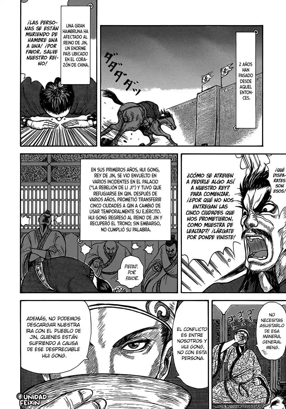 Kingdom Highlights capítulo 2, página 19
