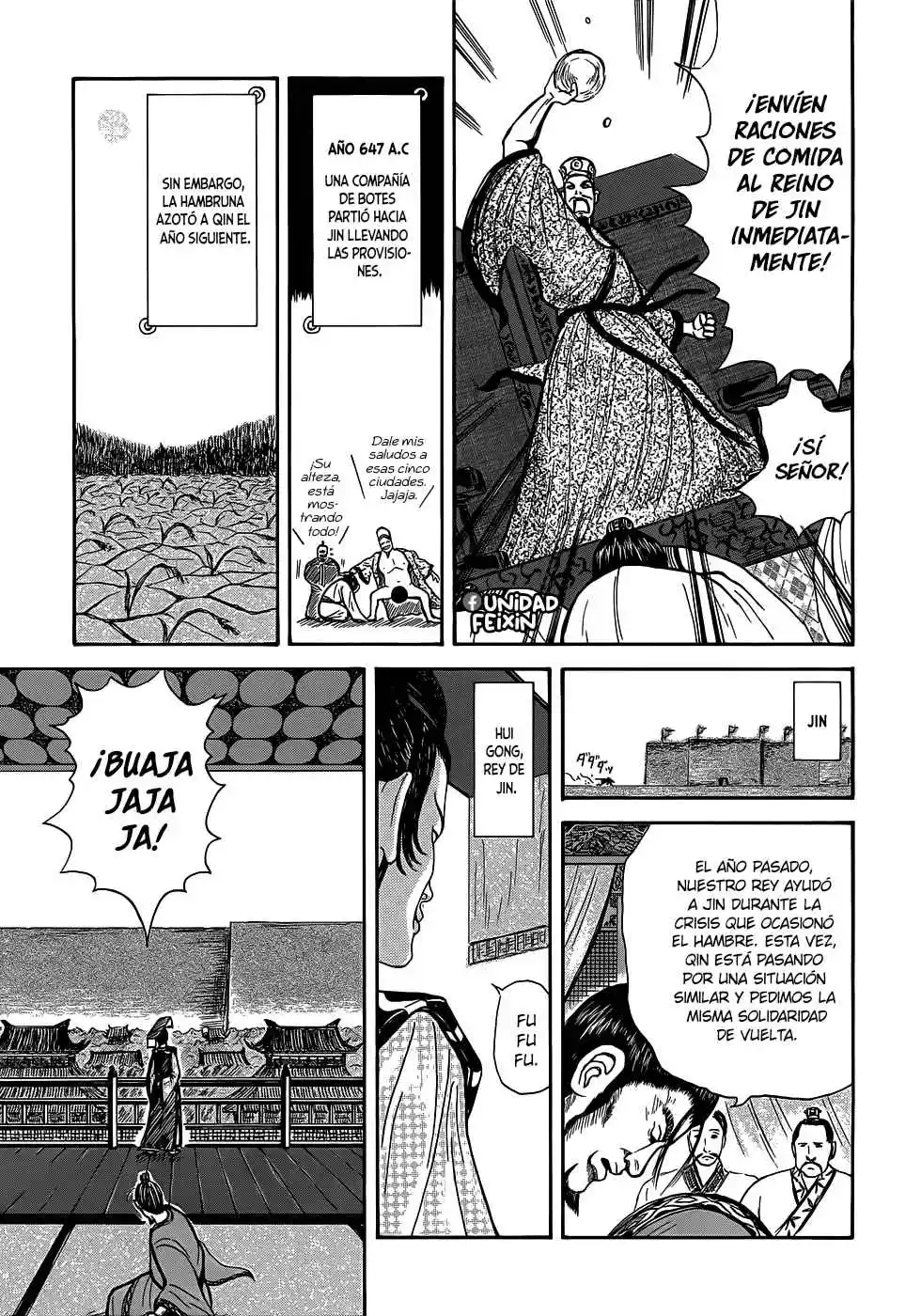 Kingdom Highlights capítulo 2, página 20