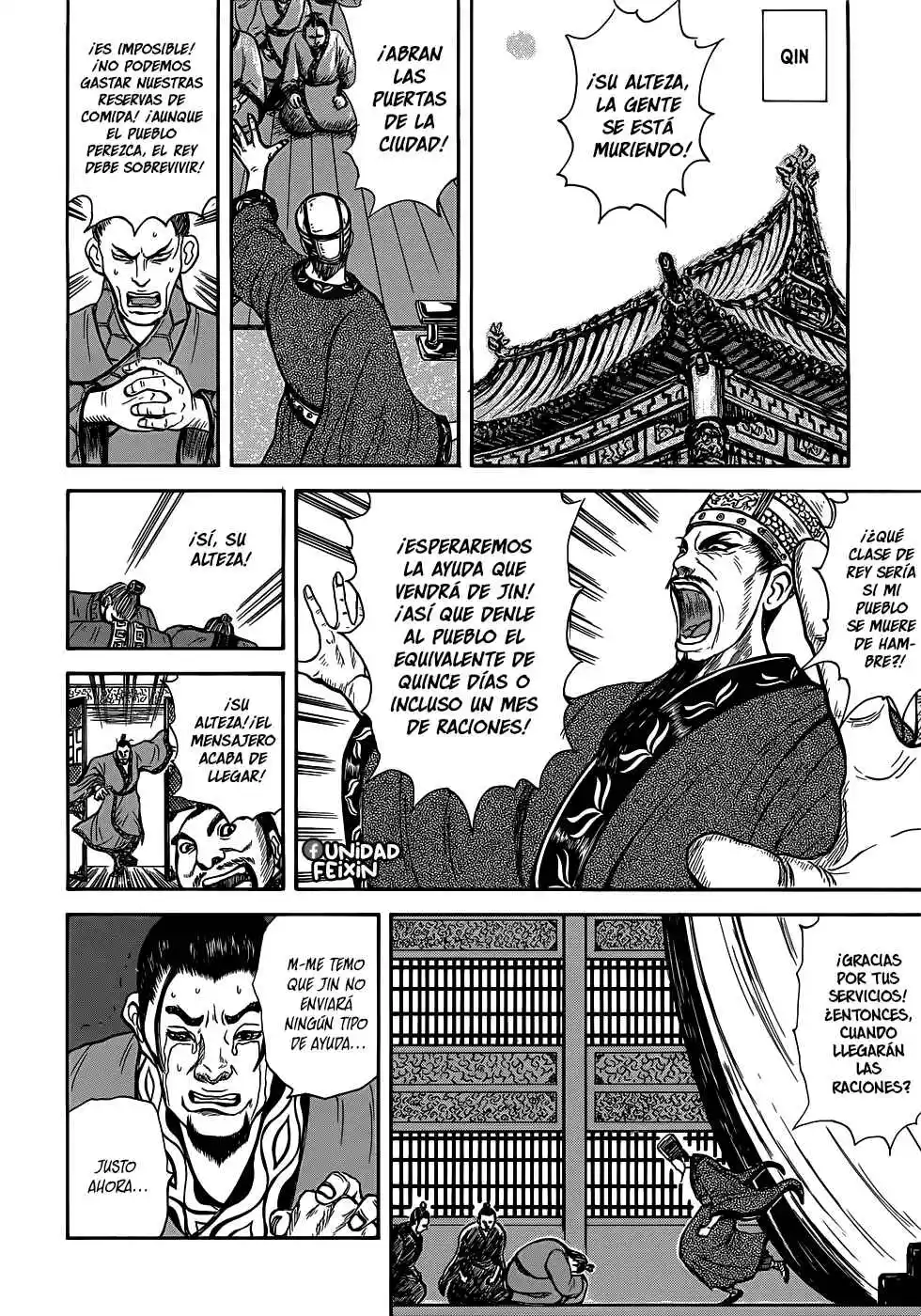 Kingdom Highlights capítulo 2, página 21