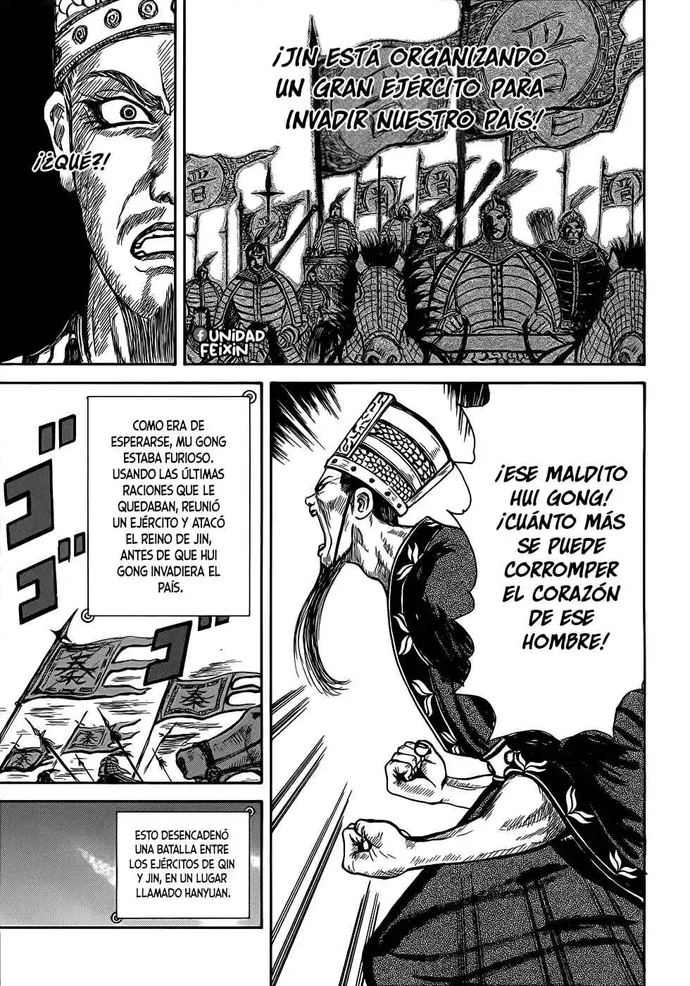 Kingdom Highlights capítulo 2, página 22